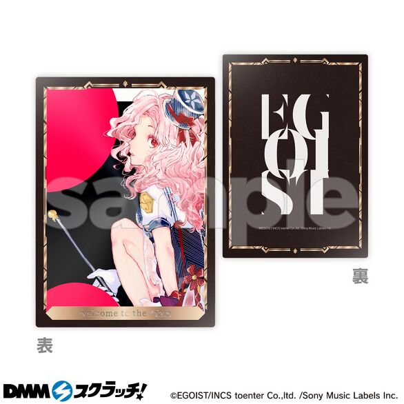 即決 送料無料】DMMスクラッチ EGOIST 第二弾 絶体絶命 A賞 A-2 ...