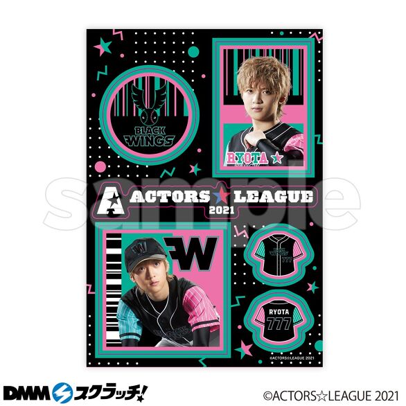 ACTORS☆LEAGUE 2021』BLACK WINGS スクラッチ - DMMスクラッチ