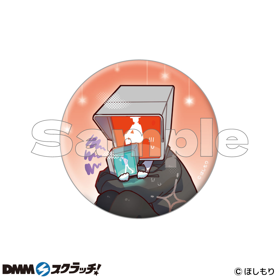 DMMスクラッチ メルカリ 缶バッジ ほしもり先生 人外はティータイム