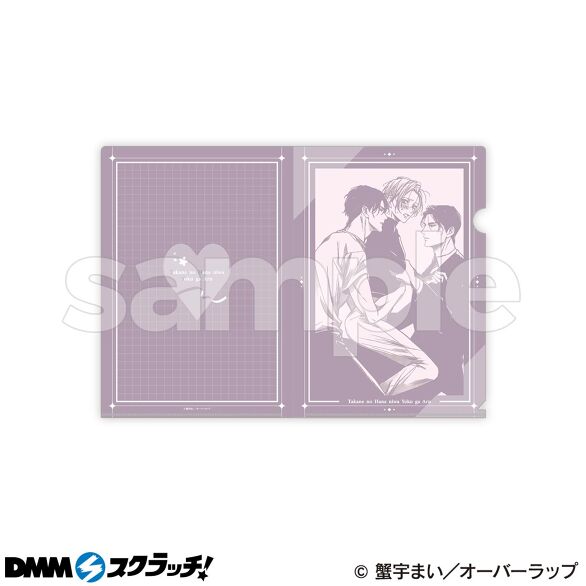 D-5.デザインC