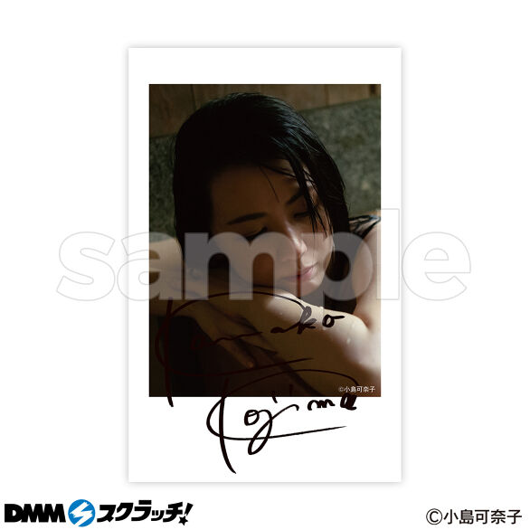 D-4.D