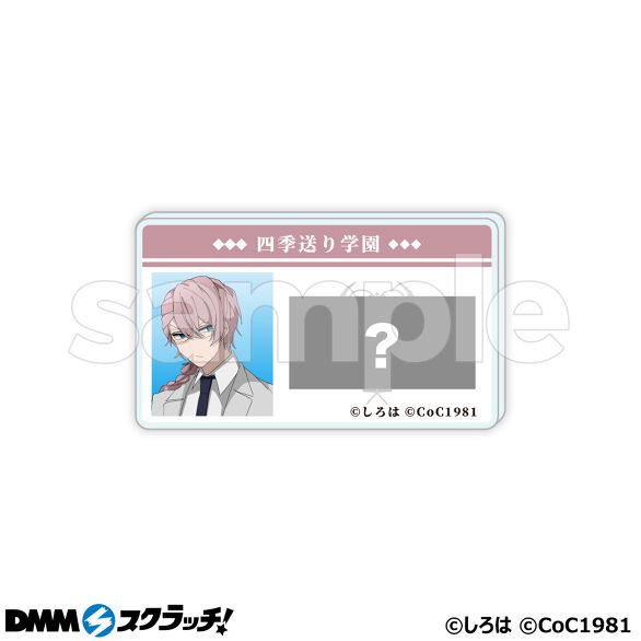 C-5.香華