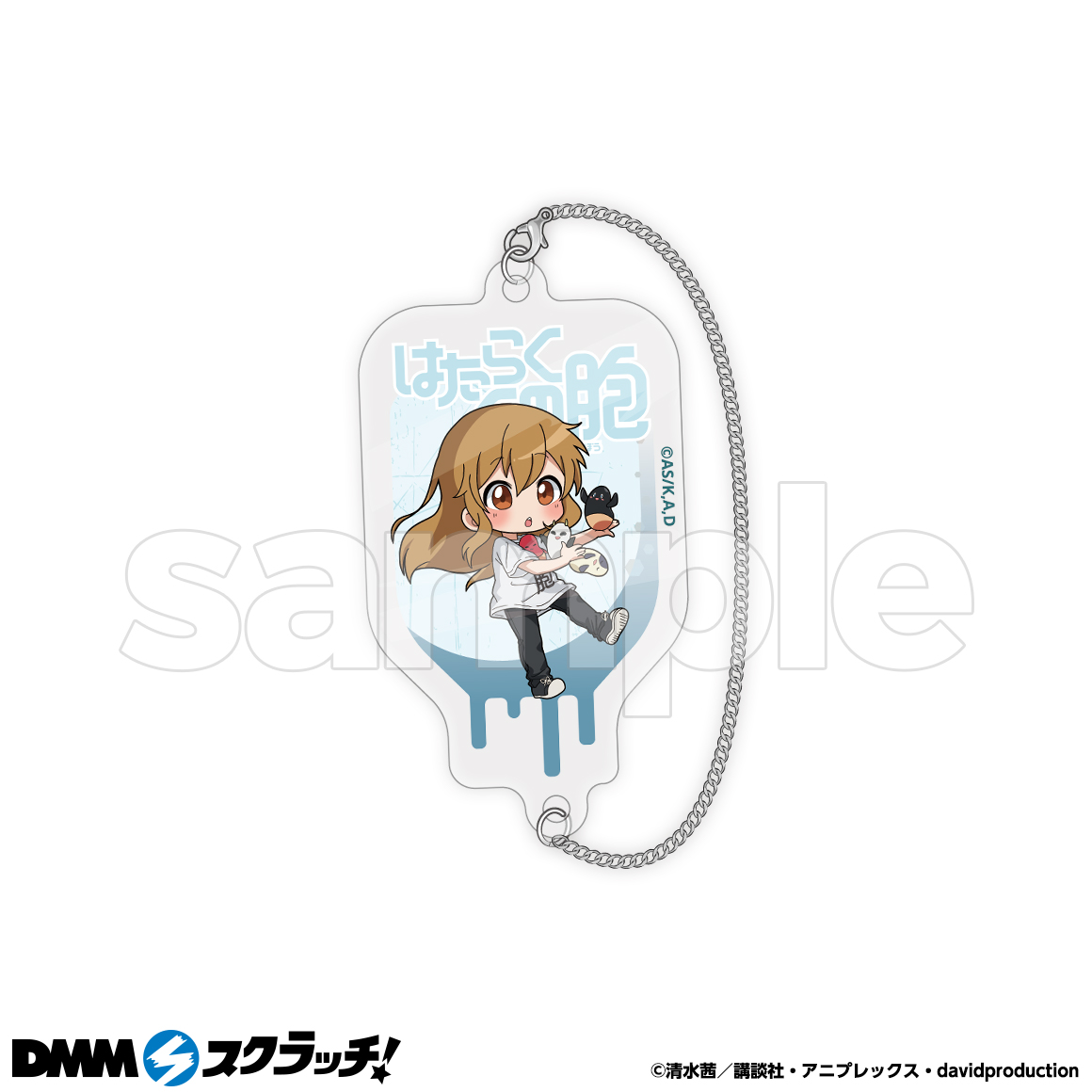 D-3商品詳細画像1