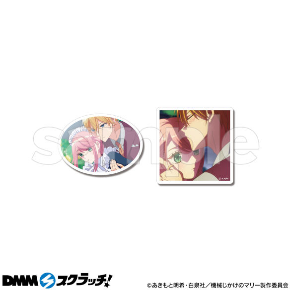 D-3.Cセット