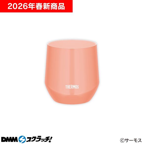 C-1.真空断熱カップ アプリコットオレンジ