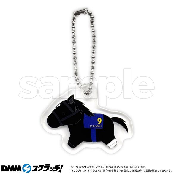 D-5.ダンスインザムード