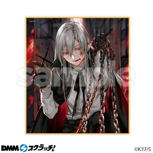 D-5.フェリド・バートリー