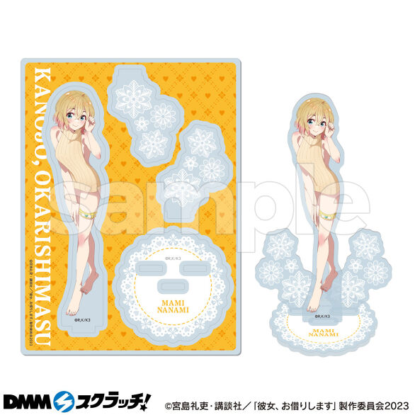 TVアニメ「彼女、お借りします」 スクラッチ第四弾 - DMMスクラッチ TVアニメ「彼女、お借りします」 スクラッチ第四弾 - DMMスクラッチ