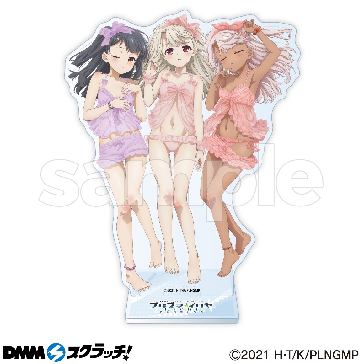 DMMスクラッチ プリズマ☆イリヤ　W賞　美遊　アクリルスタンド DMMスクラッチ プリズマイリヤ アクリルスタンド 美遊 アクリル