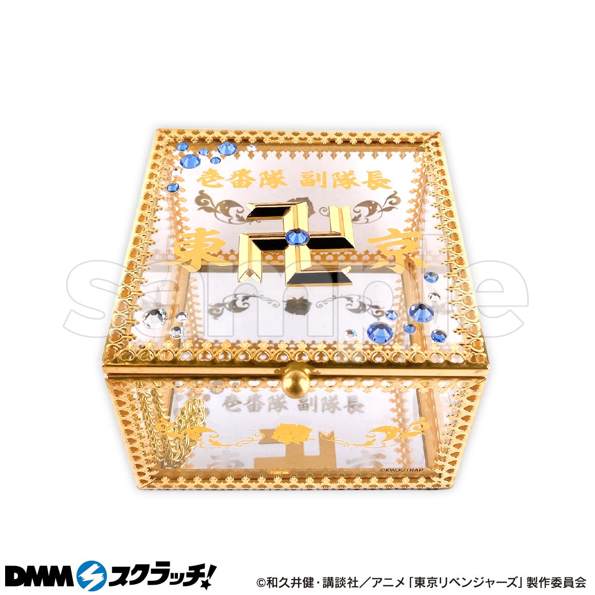 B-5商品詳細画像1