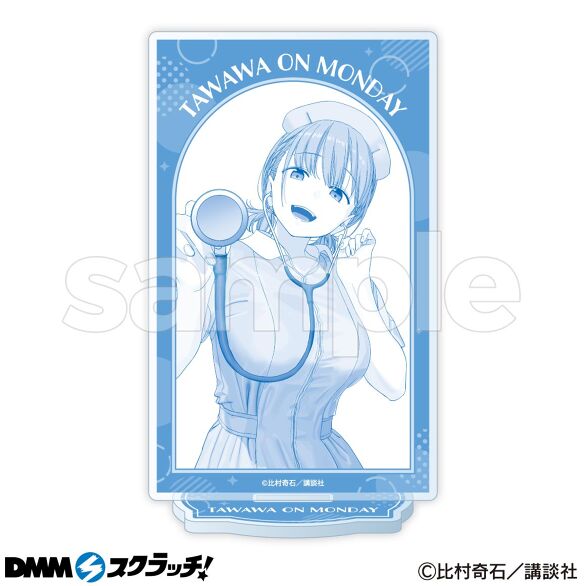 C-4.アイちゃんC