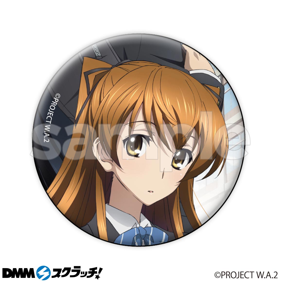 画像参照必須」WHITE ALBUM2 DMMスクラッチ A賞 C賞D賞 E賞