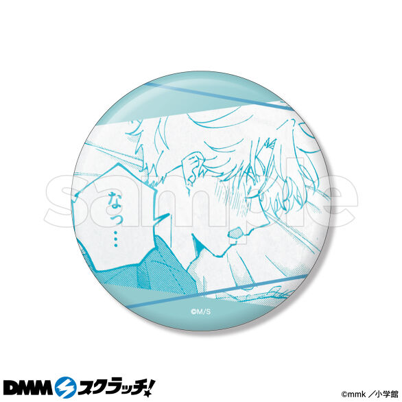 D-7.デザインG