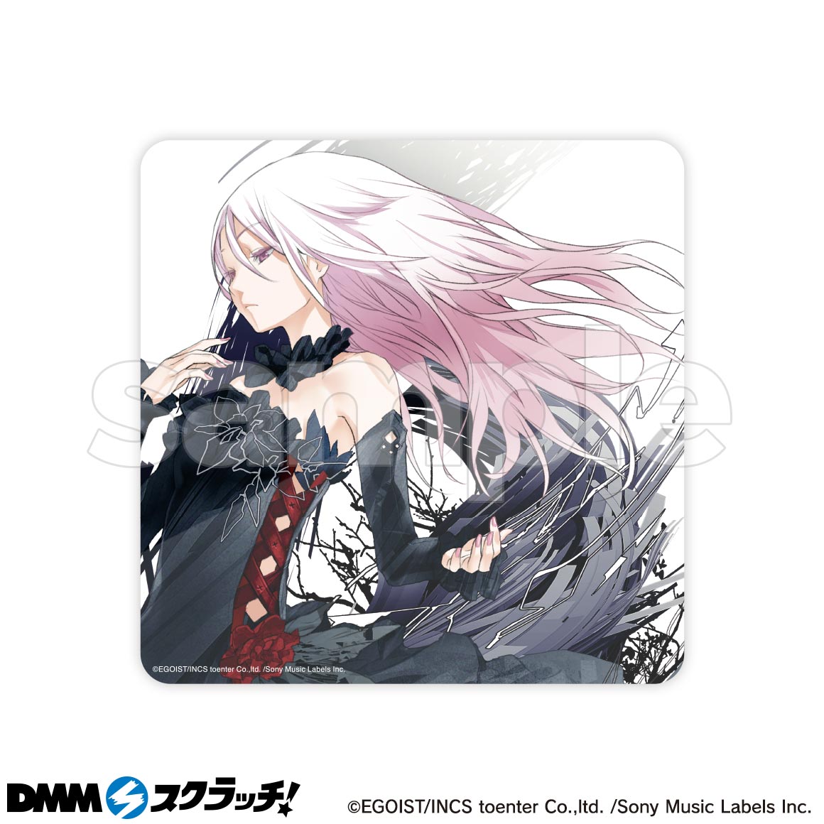 EGOIST グッズ DMMスクラッチ第二弾 Wチャンス賞 - ミュージシャン