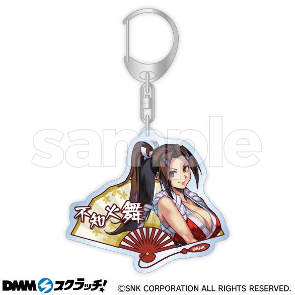 D-1.ON（等身）