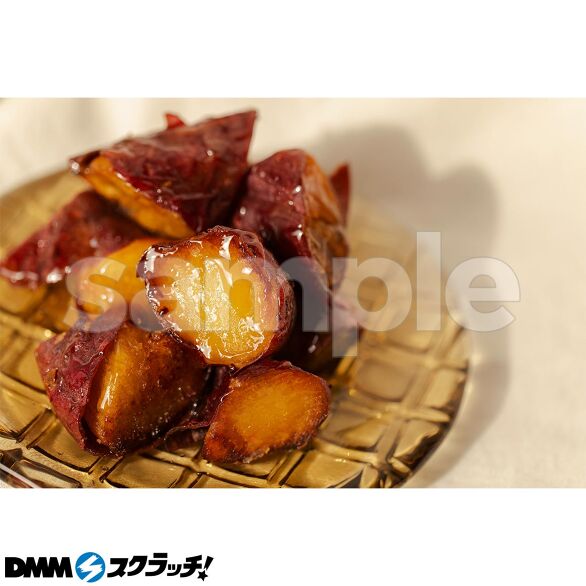 C-2.熟成やきいもの大学いも 300g