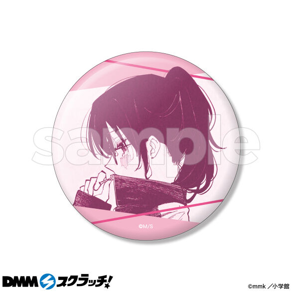 D-2.デザインB
