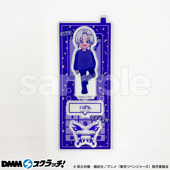 東京リベンジャーズ 東リべ DMMスクラッチ Wチャンス賞 黒川イザナ 東京リベンジャーズ 東リべ DMMスクラッチ Wチャンス賞 黒川イザナ