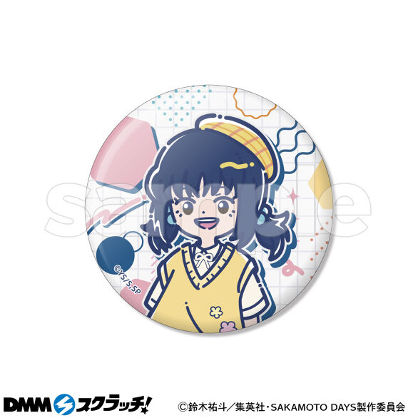 D-6.坂本花