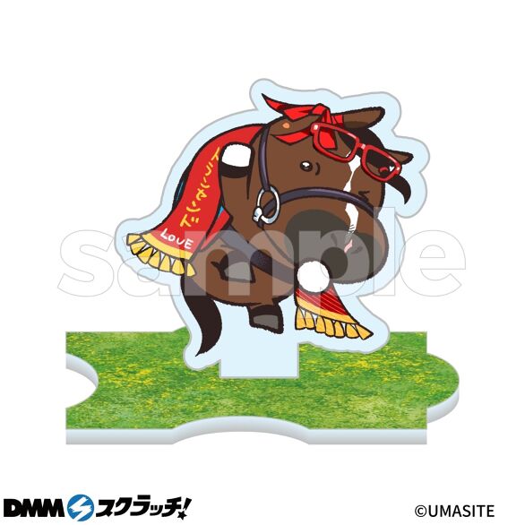 C-6.トランセンド