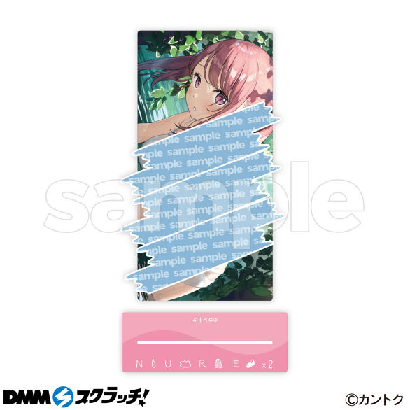 イラストレーター「カントク」濡々 スクラッチ - DMMスクラッチ