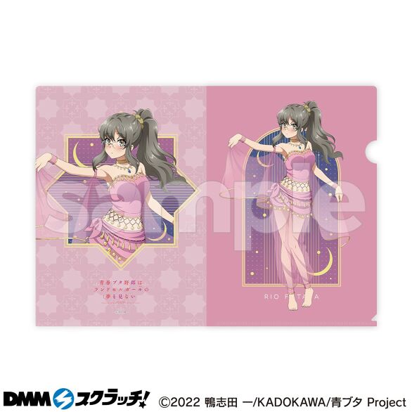 青春ブタ野郎はランドセルガールの夢を見ない スクラッチ - DMM 青春ブタ野郎はランドセルガールの夢を見ない スクラッチ - DMM