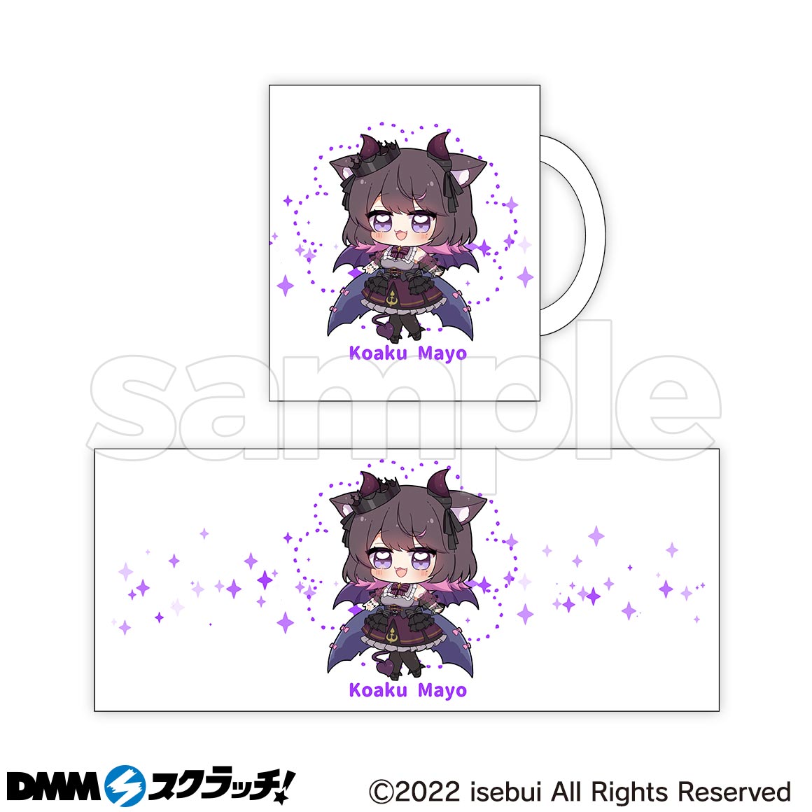C-1商品詳細画像1