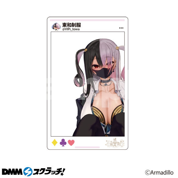 【新品】Vtuber東和生誕祭 スクラッチ DMMスクラッチ まとめ売り Vtuber「東和」 生誕祭 スクラッチ - DMMスクラッチ