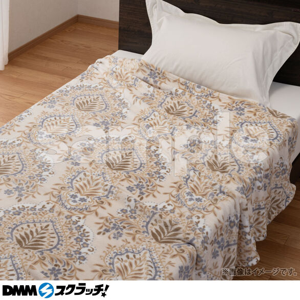 C-4.ニューマイヤー毛布　