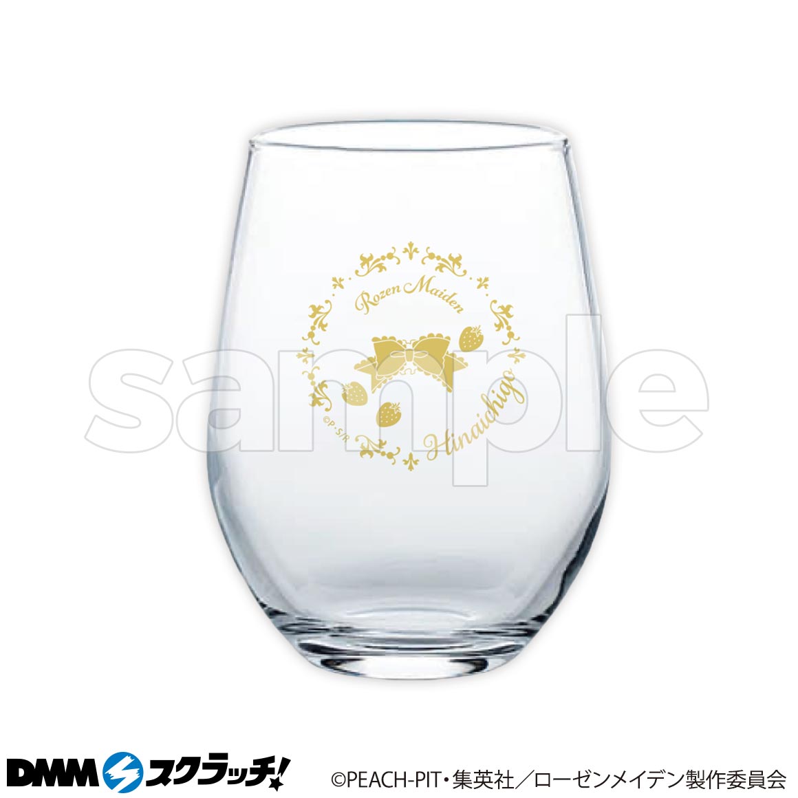 B-6商品詳細画像1