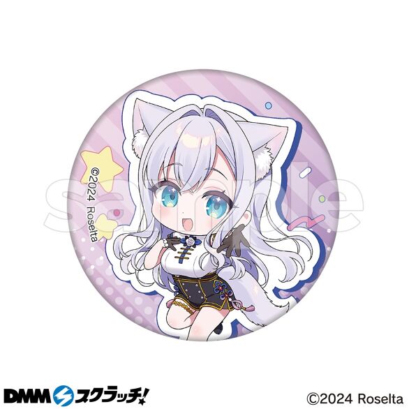 E-6.白雪みしろB