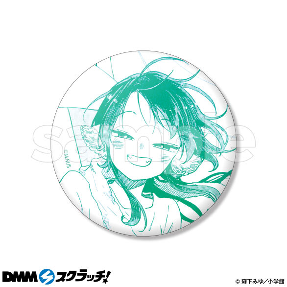 D-13.デザインM