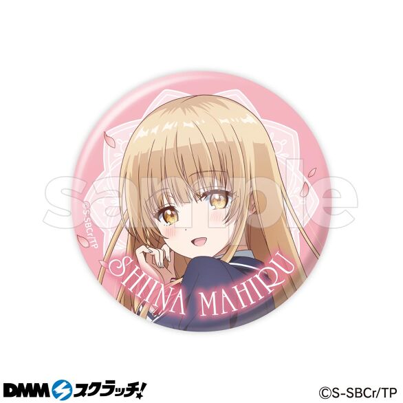 dmmスクラッチ お隣の天使様 缶バッジ TVアニメ「お隣の天使様にいつの間にか駄目人間にされていた件