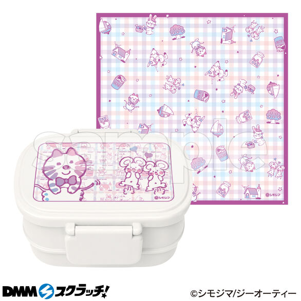A-1.ストップペイル
