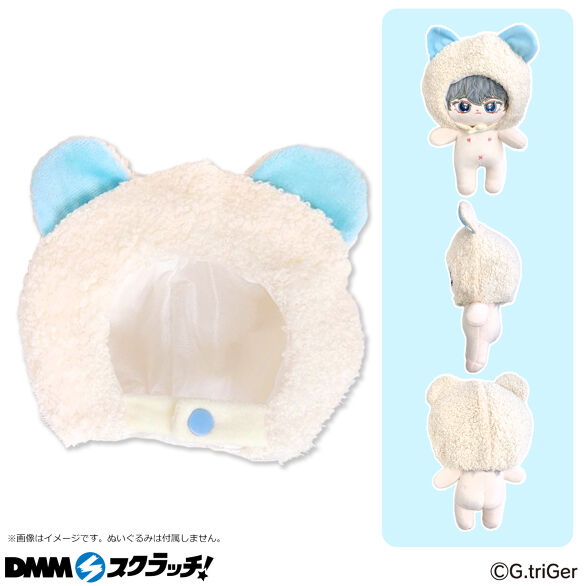 E-8.着ぐるみキャップ 20cm くま
