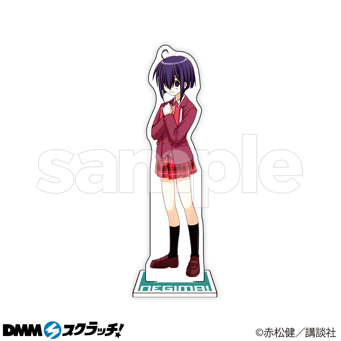 魔法先生ネギま スクラッチ Dmmスクラッチ