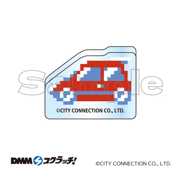 C-2.シティコネクションB