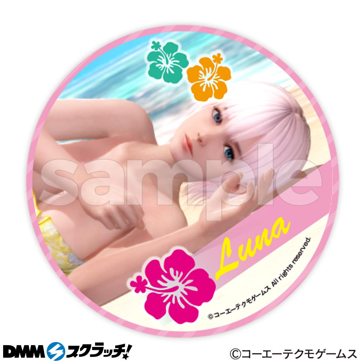 Dead Or Alive Xtreme Venus Vacation スクラッチ Dmmスクラッチ