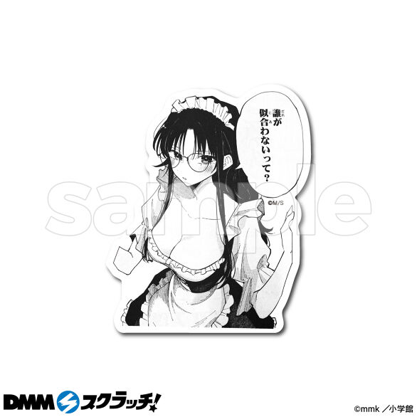 E-4.デザインD