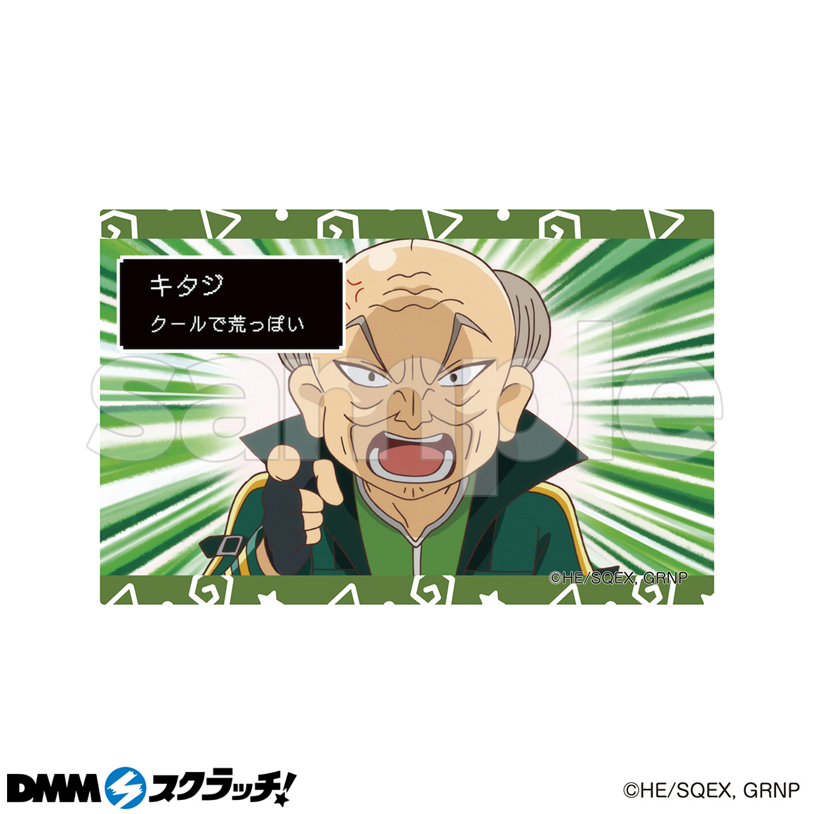 E-5商品詳細画像1