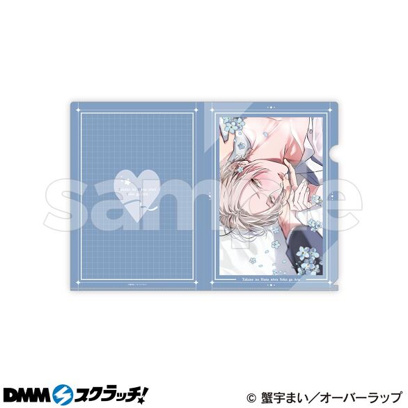D-3.デザインA