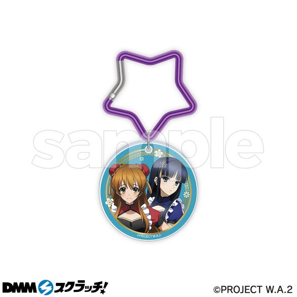 WHITE ALBUM2 スクラッチ第二弾 - DMMスクラッチ