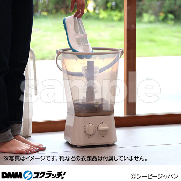 A-3.ブラッシュボーイ