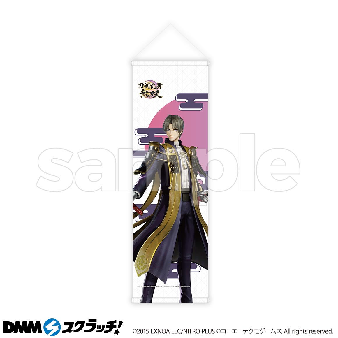 C-8商品詳細画像1