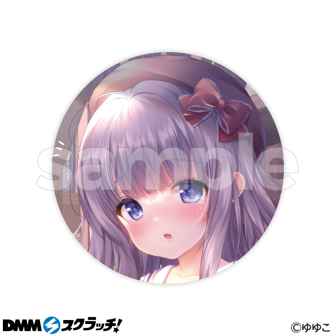 ゆゆこ先生b2タペストリー ゆゆこ タペストリー