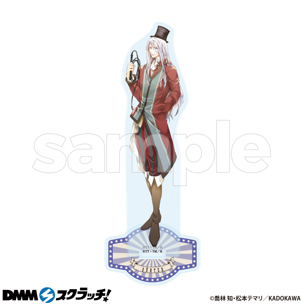 B-5商品詳細画像1