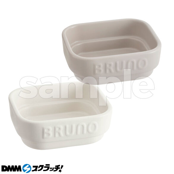 D-2.耐熱クッカー アイボリー&グレージュ