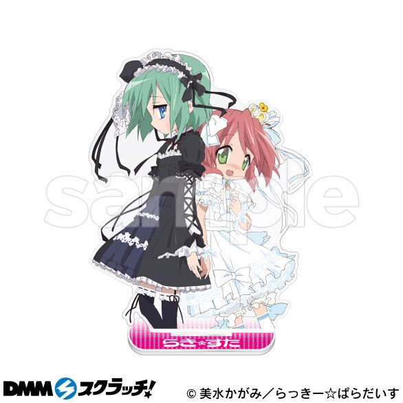 B-4.デザインD