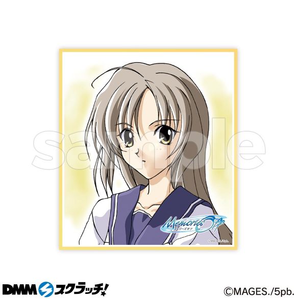 Memories Off シリーズ スクラッチ - DMMスクラッチ Memories Off シリーズ スクラッチ - DMMスクラッチ