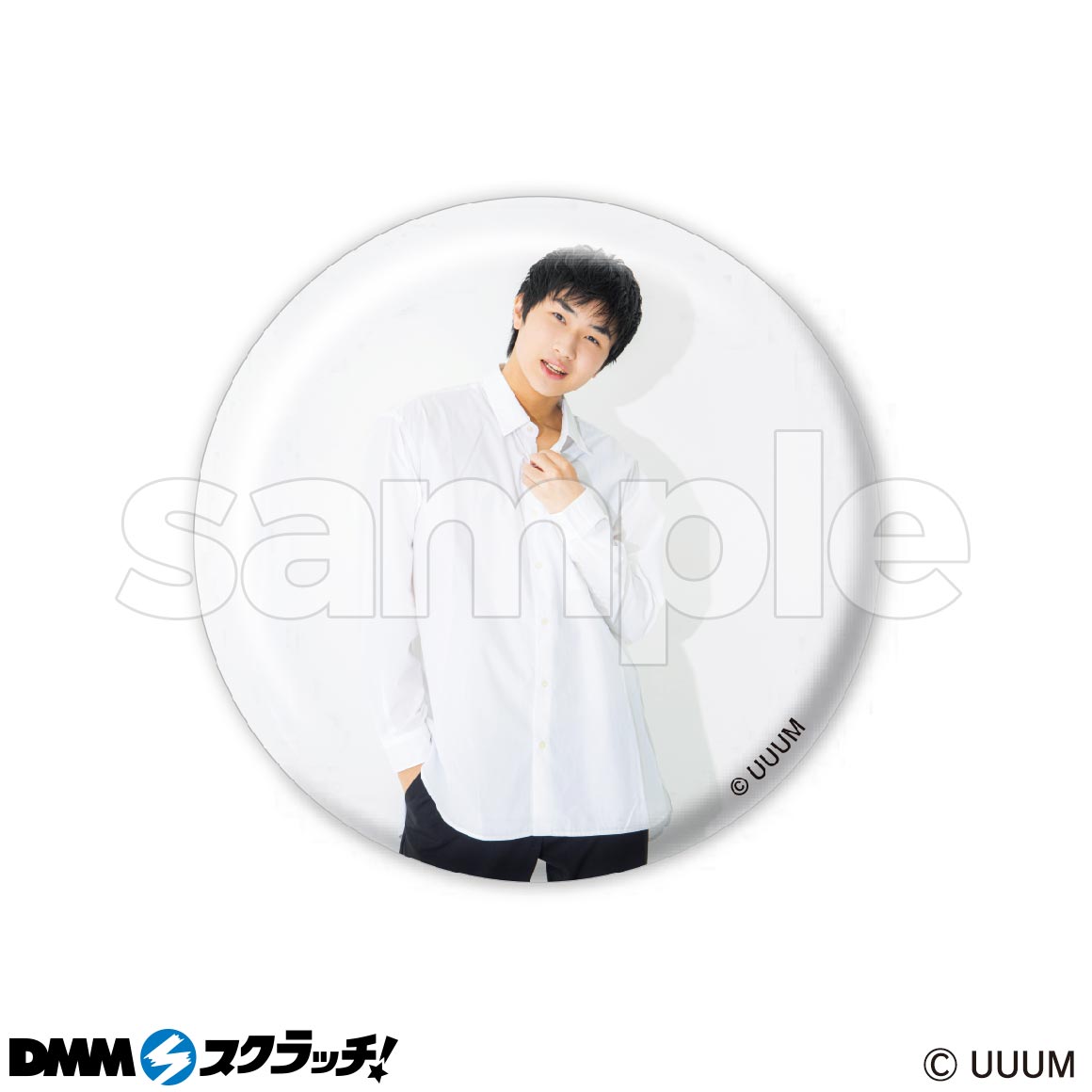 D-8商品詳細画像1